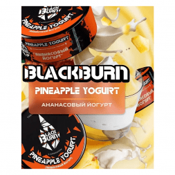 Табак BlackBurn - Pineapple Yogurt (Ананасовый Йогурт, 200 грамм)