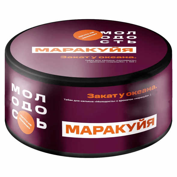Табак Молодость - Закат у Океана (Маракуйя, 25 грамм) купить в Владивостоке