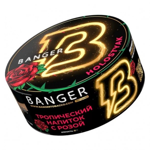 Табак Banger - Holostyak (Тропический Напиток с Розой, 100 грамм) купить в Владивостоке
