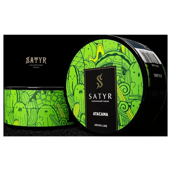 Табак Satyr - Atacama (Атакама, 25 грамм) купить в Владивостоке