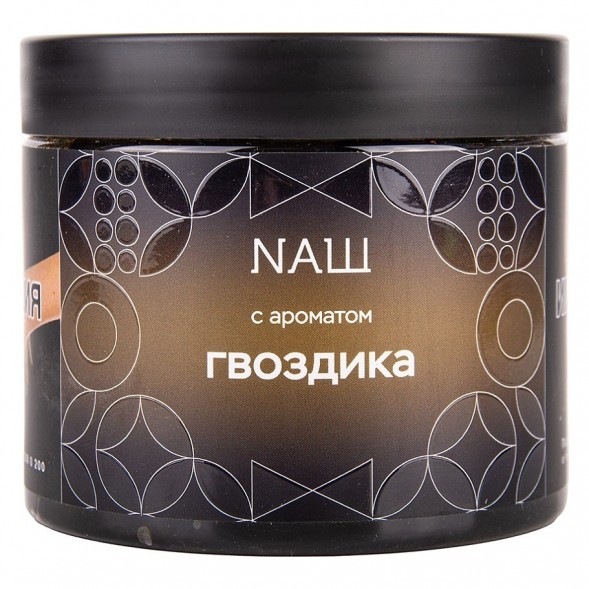 Табак NАШ HARD - Гвоздика (200 грамм) купить в Владивостоке