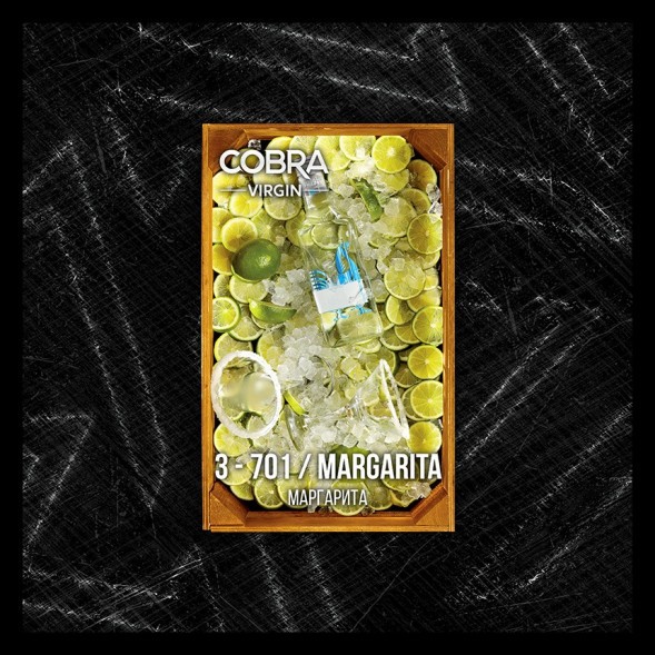 Смесь Cobra Virgin - Margarita (3-701 Маргарита, 50 грамм) купить в Владивостоке