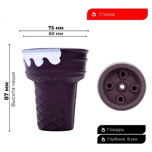 Чаша Gelato Cioccolato White купить в Владивостоке