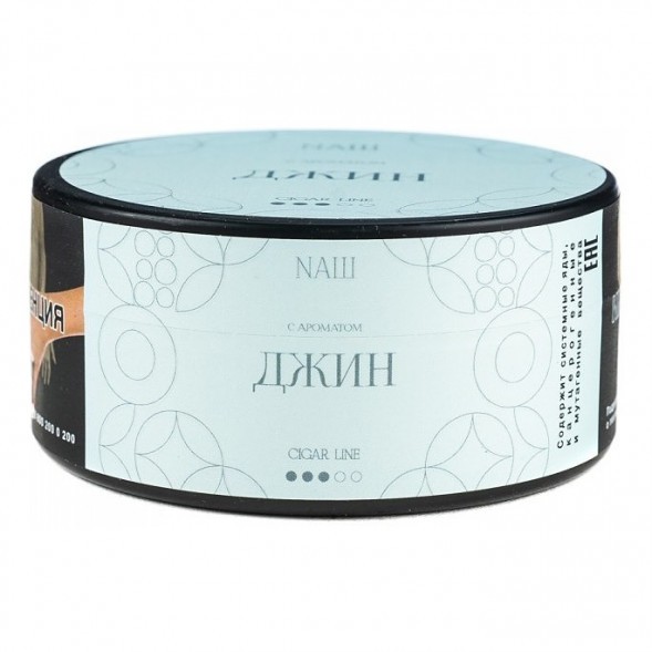 Табак NАШ CIGAR - Джин (120 грамм) купить в Владивостоке