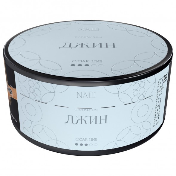 Табак NАШ CIGAR - Джин (120 грамм) купить в Владивостоке