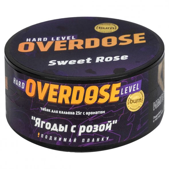 Табак Overdose - Sweet Rose (Ягоды с Розой, 25 грамм) купить в Владивостоке