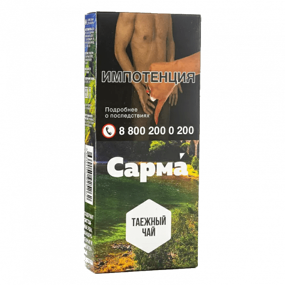 Табак Сарма - Таёжный Чай (40 грамм) купить в Владивостоке