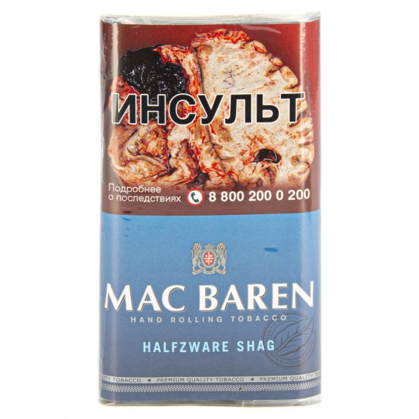 Табак сигаретный Mac Baren - Halfzware Shag (40 грамм) купить в Владивостоке