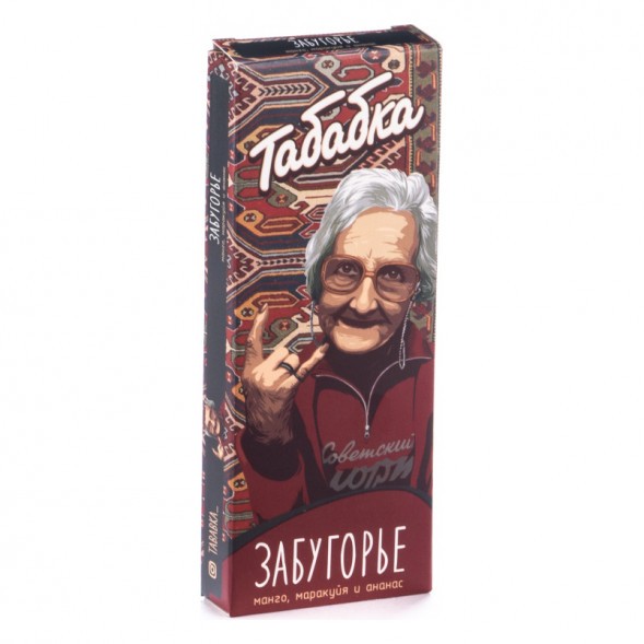 Смесь Табабка - Забугорье (50 грамм) купить в Владивостоке