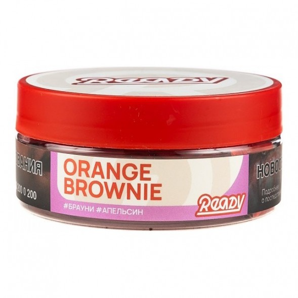 Табак Ready - №20 Orange Brownie (Брауни, Апельсин, 100 грамм) купить в Владивостоке