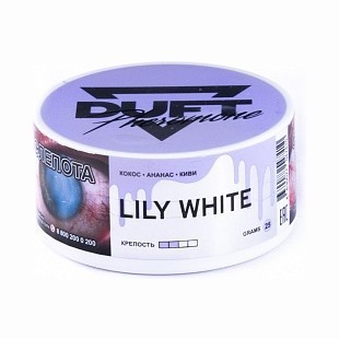 Табак Duft Pheromone - Lily White (Белая Лилия, 25 грамм) купить в Владивостоке