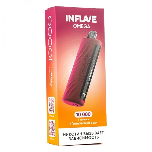 INFLAVE OMEGA - Гранатовый Сок (Pomegranate Juice, 10000 затяжек) купить в Владивостоке