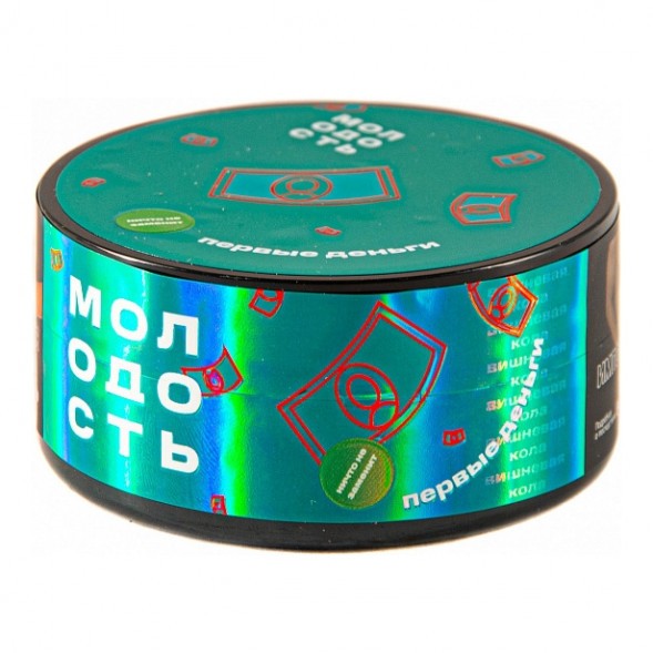 Табак Молодость - Первые Деньги (Вишнёвая Кола, 25 грамм) купить в Владивостоке