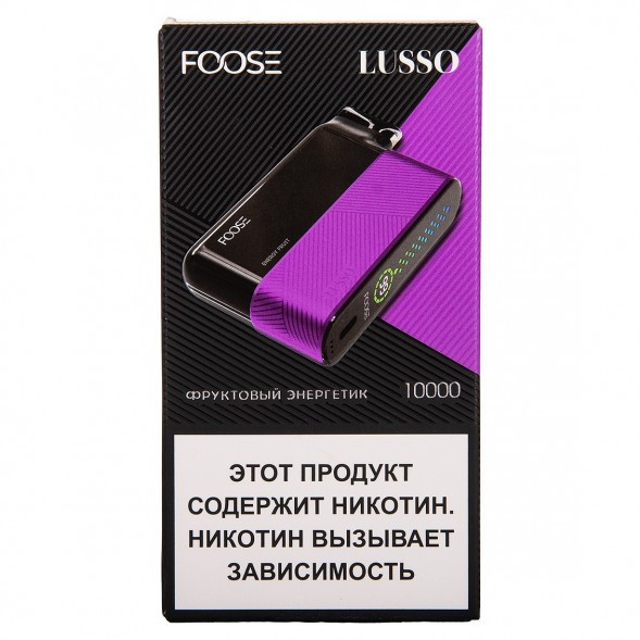 FOOSE LUSSO - Фруктовый Энергетик (Energy Fruit, 10000 затяжек) купить в Владивостоке