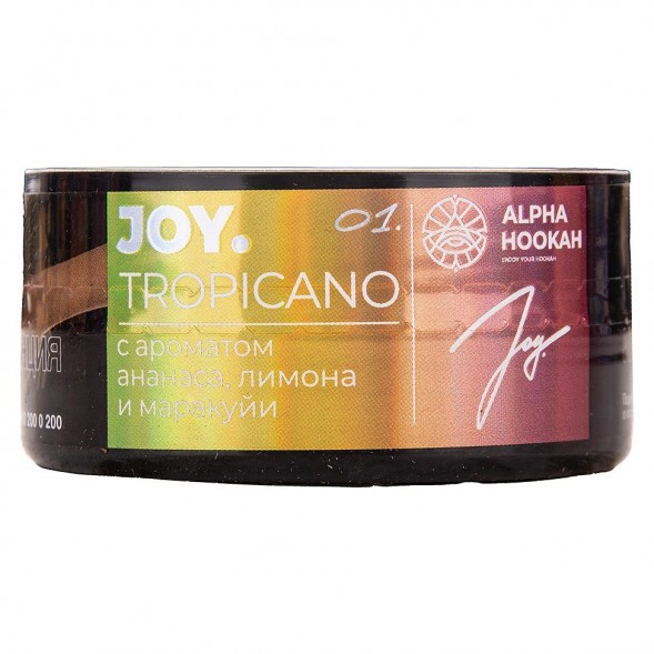 Табак Joy - Tropicano (Ананас, Лимон и Маракуйя, 25 грамм) купить в Владивостоке