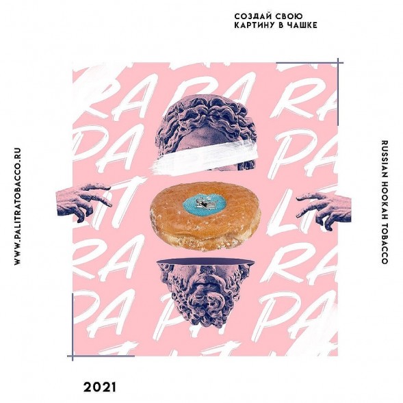 Табак Palitra - Pon Pon Chik (Пончик, 40 грамм) купить в Владивостоке