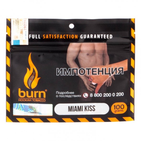 Табак Burn - Miami Kiss (Арбуз с Цитрусом и Лакрицей, 100 грамм) купить в Владивостоке