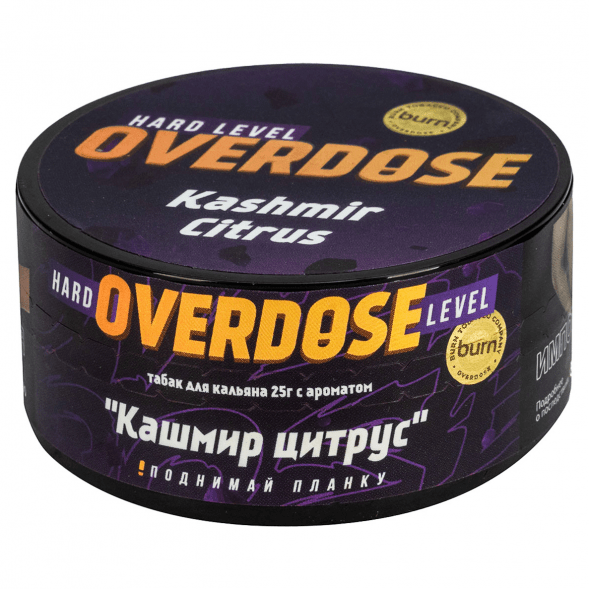 Табак Overdose - Kashmir Citrus (Кашмир Цитрус, 25 грамм) купить в Владивостоке