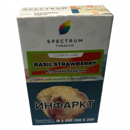 Табак Spectrum - Basil Strawberry (Клубника Базилик, 25 грамм)