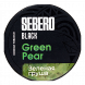 Табак Sebero Black - Green Pear (Зелёная Груша, 200 грамм) купить в Владивостоке