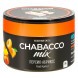 Смесь Chabacco MIX MEDIUM - Peach Apricot (Персик - Абрикос, 50 грамм) купить в Владивостоке