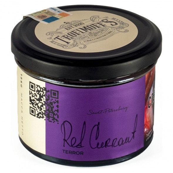 Табак Trofimoff&#039;s Terror - Red Currant (Красная Смородина, 125 грамм) купить в Владивостоке
