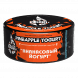 Табак BlackBurn - Pineapple Yogurt (Ананасовый Йогурт, 100 грамм) купить в Владивостоке
