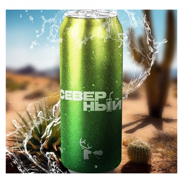 Табак Северный - Фрустайл (200 грамм) купить в Владивостоке