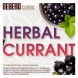 Табак Sebero - Herbal Currant (Ревень и Чёрная Смородина, 40 грамм) купить в Владивостоке