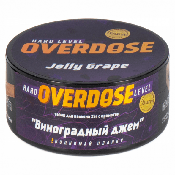 Табак Overdose - Jelly Grape (Виноградный Джем, 25 грамм) купить в Владивостоке