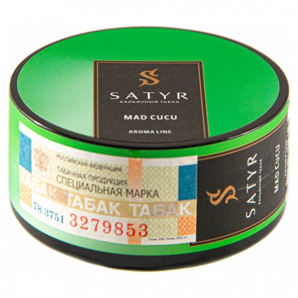 Табак Satyr - Mad Cucu (Сумасшедший Огурец, 25 грамм) купить в Владивостоке