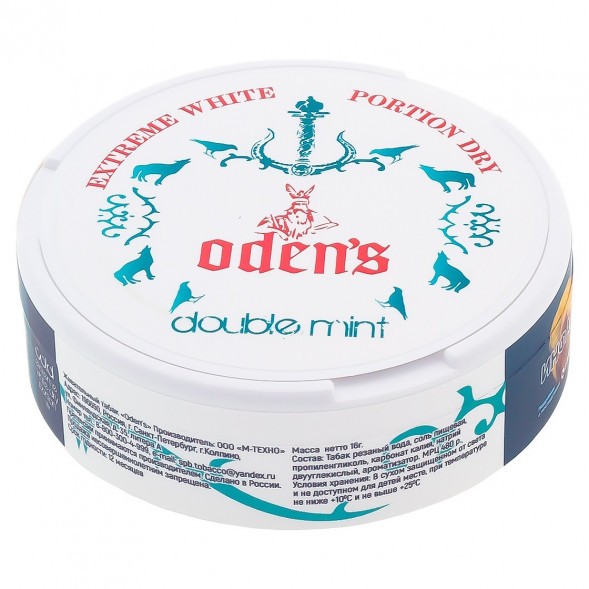 Табак жевательный ODENS - TAR Double Mint Extreme White Dry (16 грамм, Россия) купить в Владивостоке