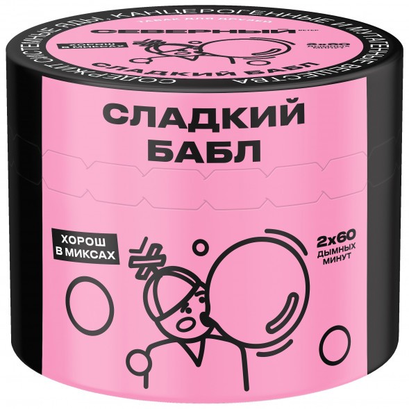 Табак Северный - Сладкий Бабл (40 грамм) купить в Владивостоке
