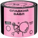 Табак Северный - Сладкий Бабл (40 грамм) купить в Владивостоке