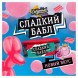 Табак Северный - Сладкий Бабл (40 грамм) купить в Владивостоке