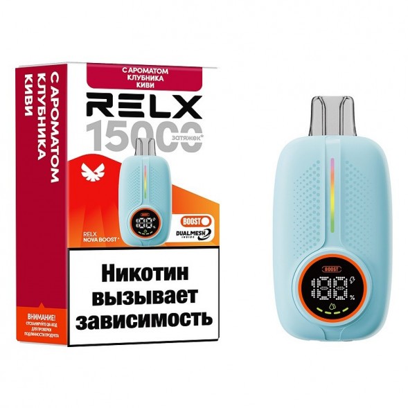 RELX NOVA - Клубника Киви (15000 затяжек) купить в Владивостоке