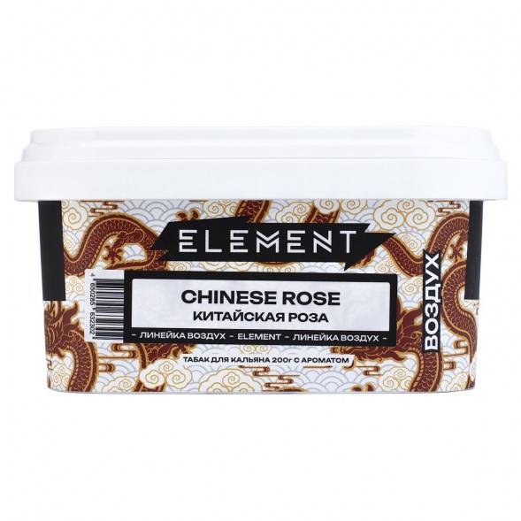 Табак Element Воздух - Chinese Rose (Китайская Роза, 200 грамм) купить в Владивостоке