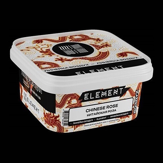 Табак Element Воздух - Chinese Rose (Китайская Роза, 200 грамм) купить в Владивостоке