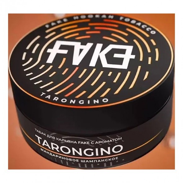 Табак FAKE - Tarongino (Мандариновое Шампанское, 100 грамм) купить в Владивостоке