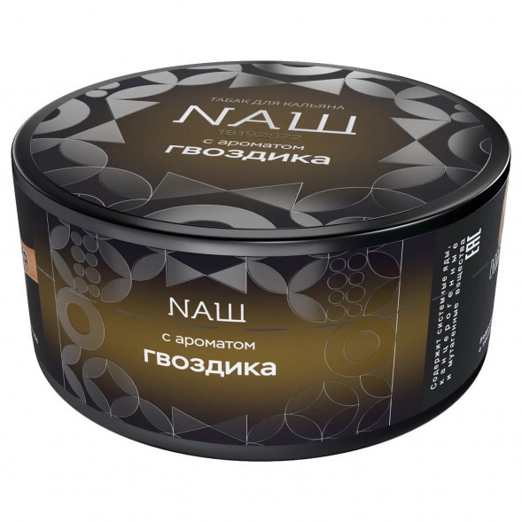 Табак NАШ HARD - Гвоздика (100 грамм)  купить в Владивостоке