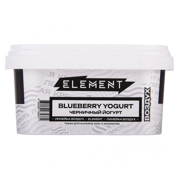 Табак Element Воздух - Blueberry Yogurt (Черничный Йогурт, 200 грамм) купить в Владивостоке