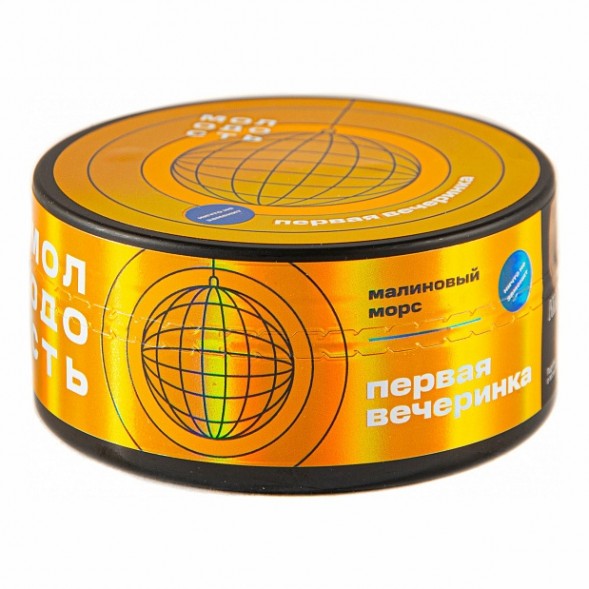 Табак Молодость - Первая Вечеринка (Малиновый Морс, 100 грамм) купить в Владивостоке