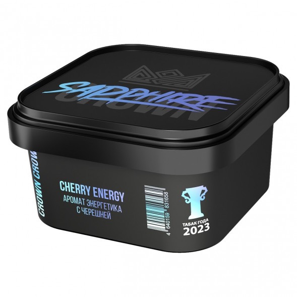 Табак Sapphire Crown - Cherry Energy (Энергетик с Черешней, 200 грамм) купить в Владивостоке
