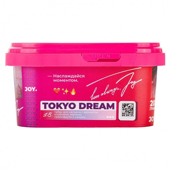 Табак Joy - Tokyo Dream (Клубника, Малина, Грейпфрут и Сакура, 200 грамм) купить в Владивостоке
