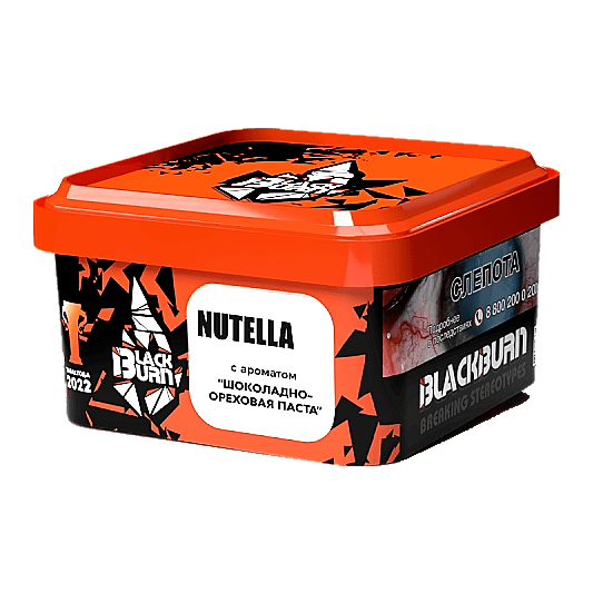 Табак BlackBurn - Nutella (Шоколадно-Ореховая Паста, 200 грамм) купить в Владивостоке