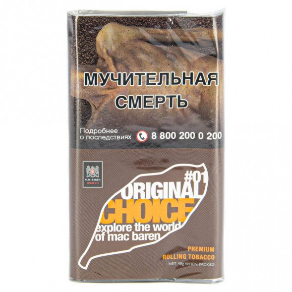 Табак сигаретный Mac Baren - Original Choice (40 грамм) купить в Владивостоке