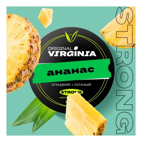 Табак Original Virginia Strong - Ананас (100 грамм) купить в Владивостоке