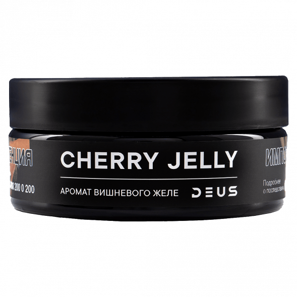 Табак Deus - Cherry Jelly (Вишнёвое Желе, 100 грамм) купить в Владивостоке