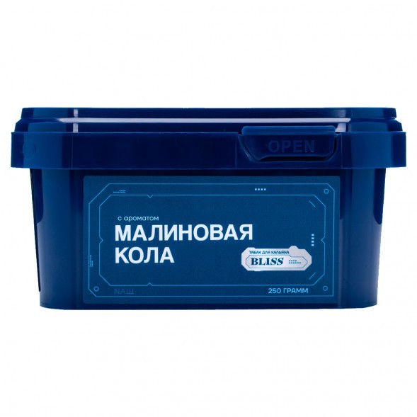 Табак Bliss - Малиновая Кола (250 грамм) купить в Владивостоке
