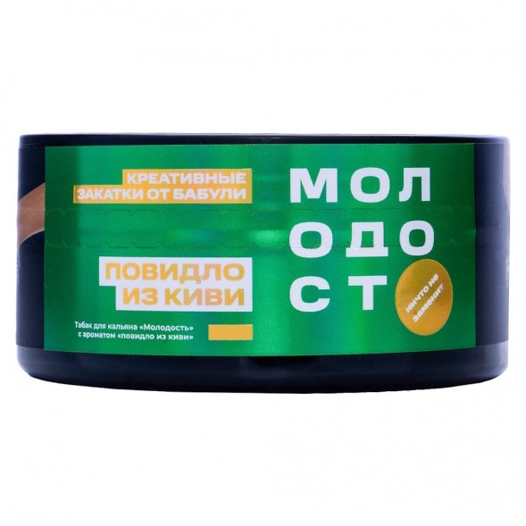 Табак Молодость - Креативные Закатки от Бабули (Повидло из Киви, 200 грамм) купить в Владивостоке